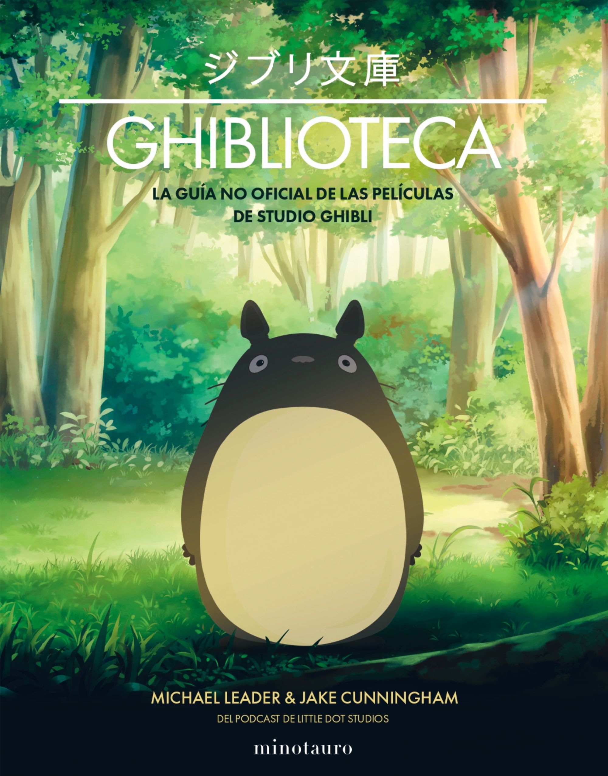 Arcadia Mediática - ✨ MI VECINO MIYAZAKI STUDIO GHIBLI EDICION