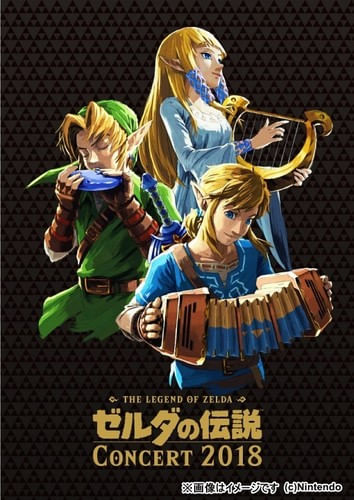 4549767061368