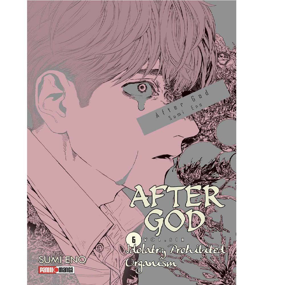 Amazon.co.jp: アフターゴッド 特典 （6種6枚） シュリンク