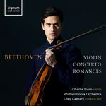 635212070420