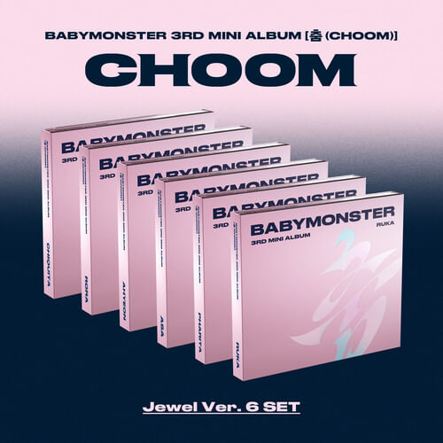 Choom / Choom Cd - Babymonster