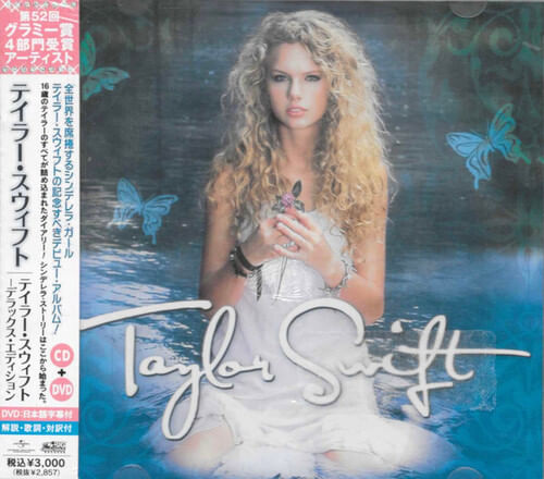 Taylor Swift - Deluxe Edition Cd - Taylor Swift