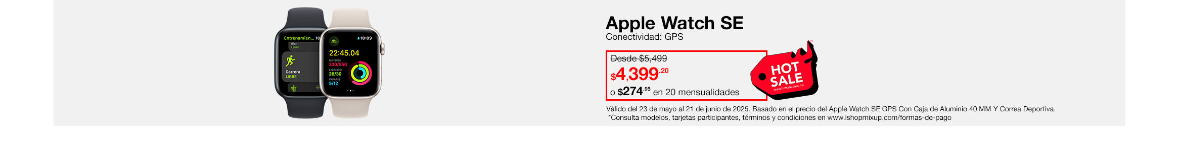 Apple Watch SE