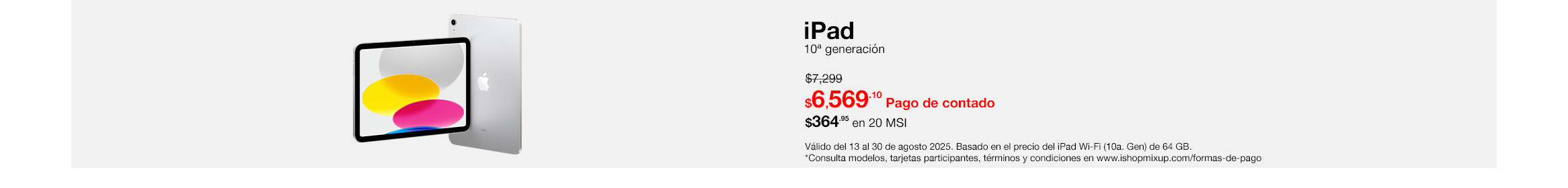 iPad 10 gen
