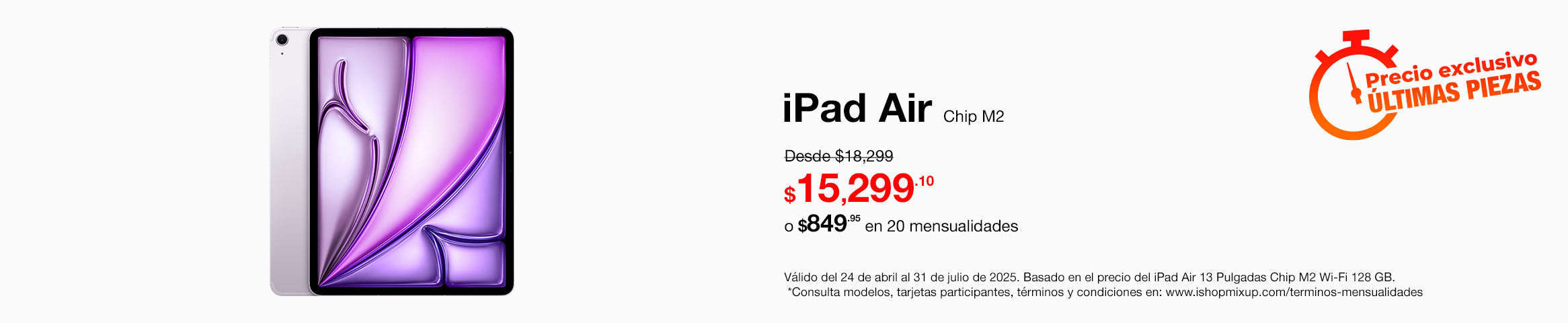 iPad Air