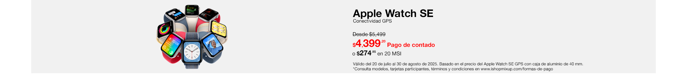 Apple Watch SE