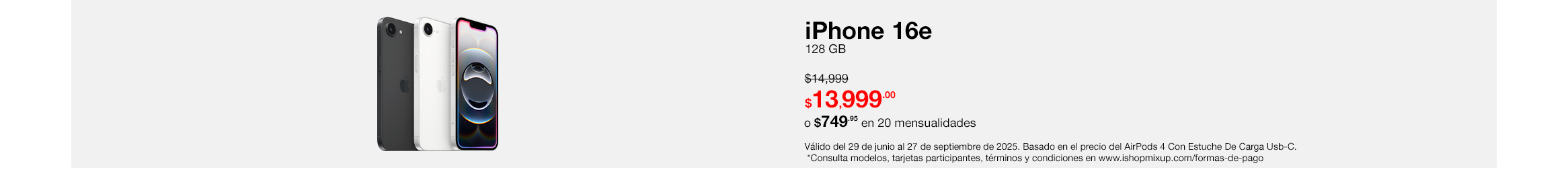 iPhone 16e