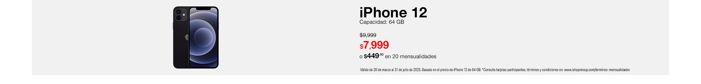 iPhone 12