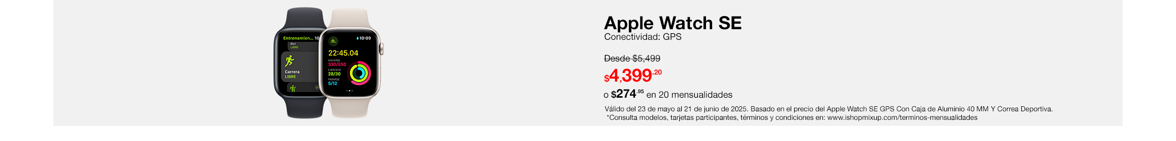Apple Watch SE GPS